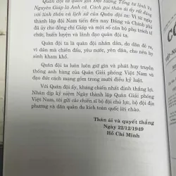 SÁCH ĐẠI TƯỚNG TỔNG TƯ LỆNH VÕ NGUYÊN GIÁP ĐẠI TƯỚNG CỦA NHÂN DÂN CỦA HÒA BÌNH 702421