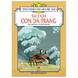 Tranh Truyện Dân Gian Việt Nam - Sự Tích Con Dã Tràng - Phạm Minh Trí, Diêm Điền 188392