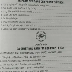 ĐỊA LÝ NGŨ QUYẾT  992794