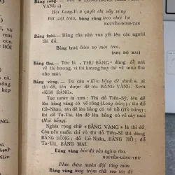 TỪ ĐIỂN VĂN LIỆU - NGUYỄN VĂN MINH 778438
