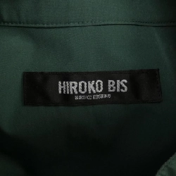 【Mã giảm giá】Hiroko Bis HIROKO BIS Bộ đồ 657025