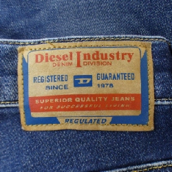 【Mã giảm giá】Quần jeans DIESEL 652816