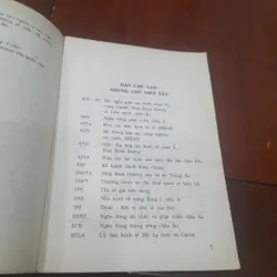 KINH TẾ THẾ GIỚI 1996, Đặc điểm và Triển vọng 706499