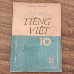 TIẾNG VIỆT 10 - NXB Giáo Dục 1993