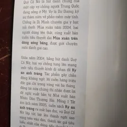 Tuyết đoạt hồn 739695