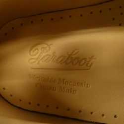 Giày PARA BOOT - Hàng hiệu Authentic 903533