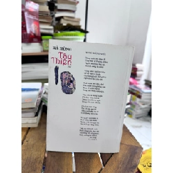 Tây Thiền - Hà Hùng - Hà Hùng 961066