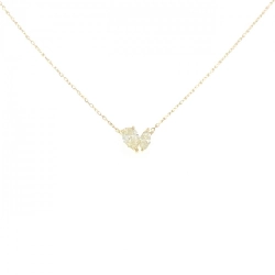 Dây chuyền kim cương K18YG 0.30CT - Hàng hiệu Chính hãng