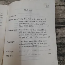 Lịch sử Trung Đoàn Không Quân 935 (1975 - 2000). Quân chủng PKKQ 786378