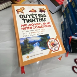 Quyết địa tinh thư Phú đồ hình tả ao Huyền cơ mật giáo 