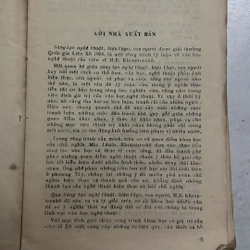 Sáng tạo nghệ thuật, hiện thực, con người - 1978s (Mất bìa) 507598