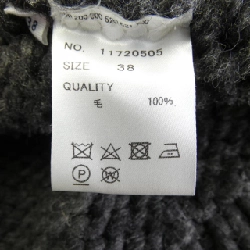 【Mã giảm giá】Áo khoác cardigan TODAYFUL 635888