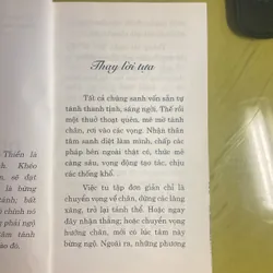 Khéo dụng Tâm - Thích Tâm Hạnh - Thiền Viện Trúc Lâm Bạch Mã 604711