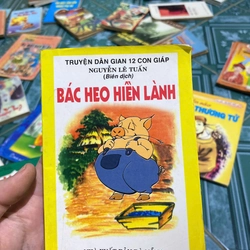 Bác Heo Hiền Lành