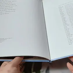 [Tặng nẹp góc] Truyện thiếu nhi Hàn Quốc: Danh nhân 48 -  지인지기 인물 이야기: 방정환 732003