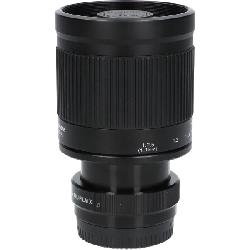 KẸNKO Ống kính gương 400mm F8 FUJI X - Hàng hiệu Chính hãng 886984