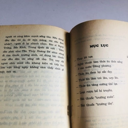 THỨC ĂN VỊ THUỐC  - 142 trang, nxb: 1995 548757