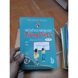 Vở Bổ Trợ Nâng Cao Tiếng Việt 4 (Tập 1) – Nguyễn Thị Phương Trinh, Trần Quỳnh Giao, Đỗ Ngọc Phương Trinh, Lê Hà Phương 2009 (Tham khảo - luyện thi) VAVO1304-AK3ST1