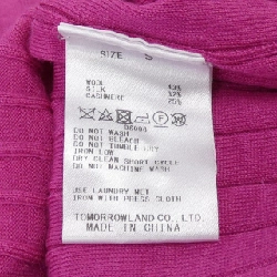 Bộ sưu tập Tomorrow Land - Áo len - Hàng hiệu Authentic 774093