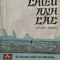250 năm Tao đàn chiêu anh các (xb 1987) - Hàng độc,hiếm, 539045