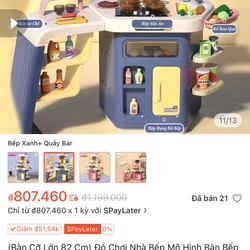 Đồ chơi nhà bếp mô hình 501775
