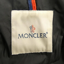MONCLER OROPHIN Áo khoác lông - Hàng hiệu Chính hãng 809324