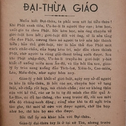 Chơn lý: Đại thừa giáo - Tổ sư Minh Đăng Quang (sách xưa cực kỳ hiếm) 546733