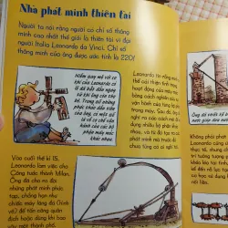 BỘ NÃO VÀ MÁY TÍNH - ĐỂ EM YÊU MÔN TOÁN 782531