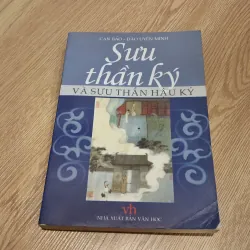 Sưu Thần Ký Và Sưu Thần Hậu Ký – Can Bảo, Đào Uyên Minh