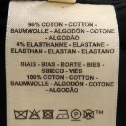 【Mã giảm giá】Áo khoác không cổ HERMES 638072