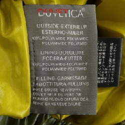 Áo khoác lông vũ DUVETICA ACE - Hàng hiệu Authentic 821702