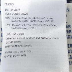 【Mã giảm giá】Moncler MONCLER Váy 653955