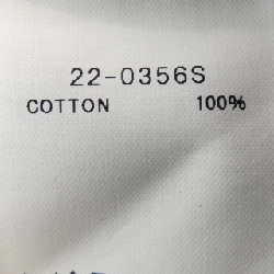 Áo khoác SACAI - Hàng hiệu Authentic 899778