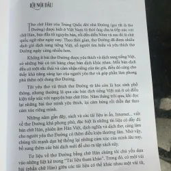 Thơ Đường Tuyển Dịch 681717