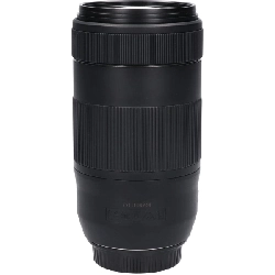 Ống kính EF70-300mm F4-5.6 IS II USM - Hàng hiệu Authentic 879496