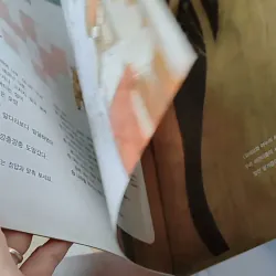 [Tặng nẹp góc] Truyện thiếu nhi Hàn Quốc: Moyamo Anu 25 -  모야모 아누와: 고집쟁이 임금님;. 움찔움찔 토끼 코 732018