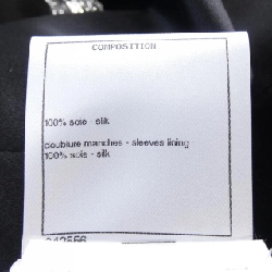 【Mã giảm giá】Áo khoác không cổ CHANEL 643803