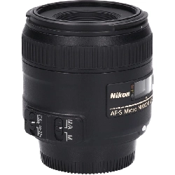AF-S DX40mm F2.8G MICRO - Hàng hiệu Authentic 878939