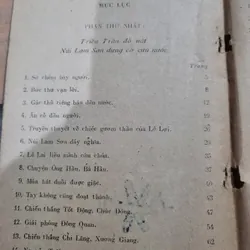 Nghìn năm Văn hiến Trần Quốc Vượng - Nguyễn Thản -  739509