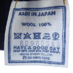 Hàng hiệu Authentic 45 RPM 80980563 Áo khoác - 45 RPM 824056