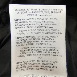 Áo khoác lông vũ MONCLER FLAMMETTE 627673