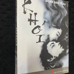 Khói- Đoàn Bảo Châu 1002223