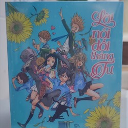 Boxset Lời nói dối tháng tư seal