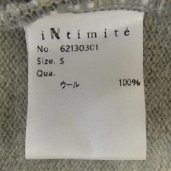 Đầm iNtimite - Hàng hiệu Authentic 812707
