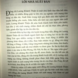 Đồng chí Lương Khánh Thiện  740480