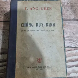 Anggel - chống Duy-rinh