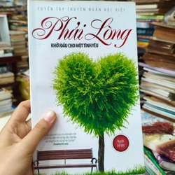 Phải lòng 🌱