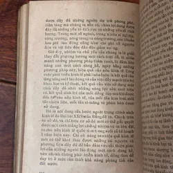 📖 Liên Xô trên con đường xây dựng cơ sở vật chất kỹ thuật của chủ nghĩa cộng sản (xb 1976 693351