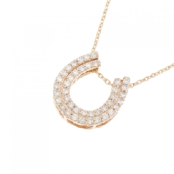 K18PG Dây chuyền kim cương 0.30CT - Hàng hiệu Chính hãng 863940