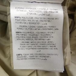 【Mã giảm giá】Áo khoác Moncler MONCLER 639805